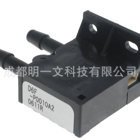 传感器D6F-P0010A2流量传感器0L/min to 1L/min