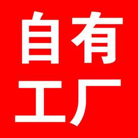 批发3D在线压花木塑地板户外露台园林木塑板材立体木纹塑木地板