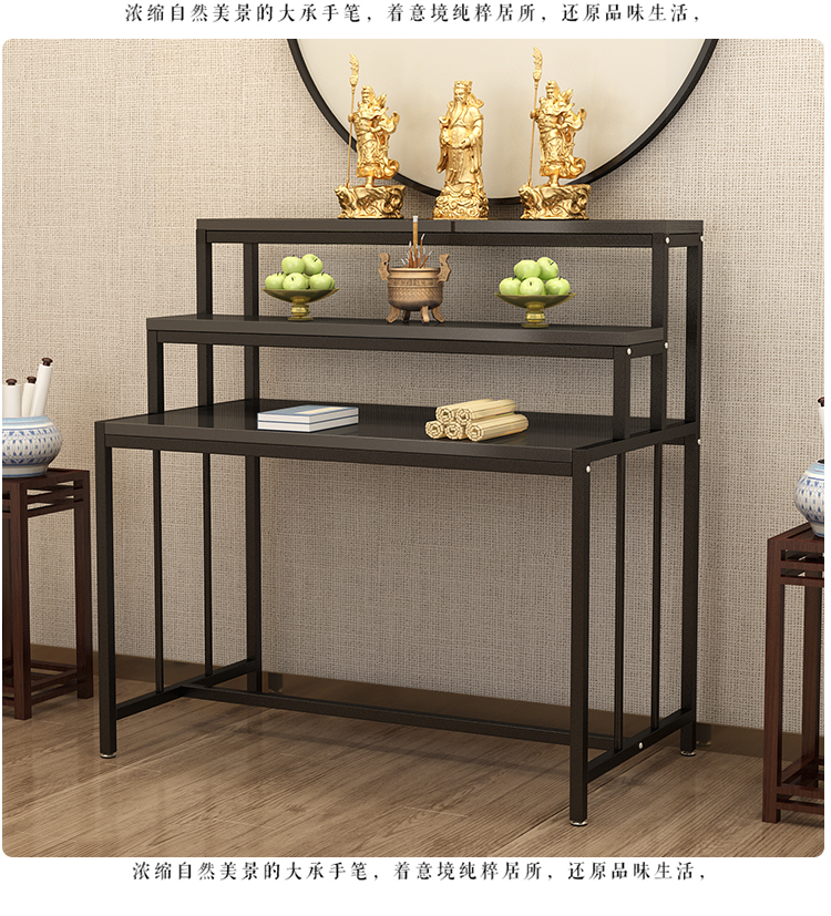 2I Buddhist Niche Standing Cabinet Table Household Buddha Cabinet Offering Table Buddha Table Cabinet Economical Entrance Table New Chinoiserie Tribute Table Multi-Layer Pine