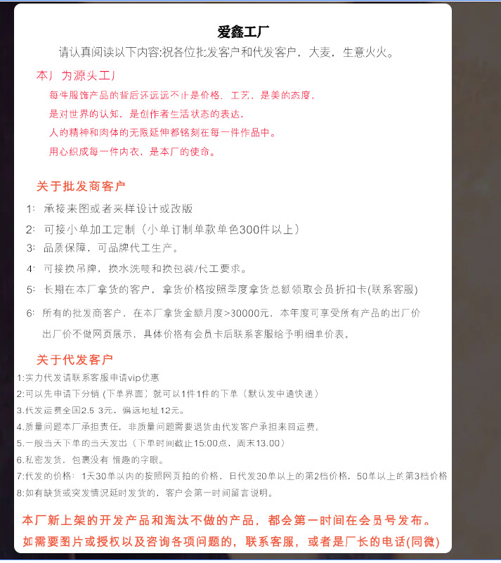 ae43cd5fd23816ab213e6dfbe83fa7