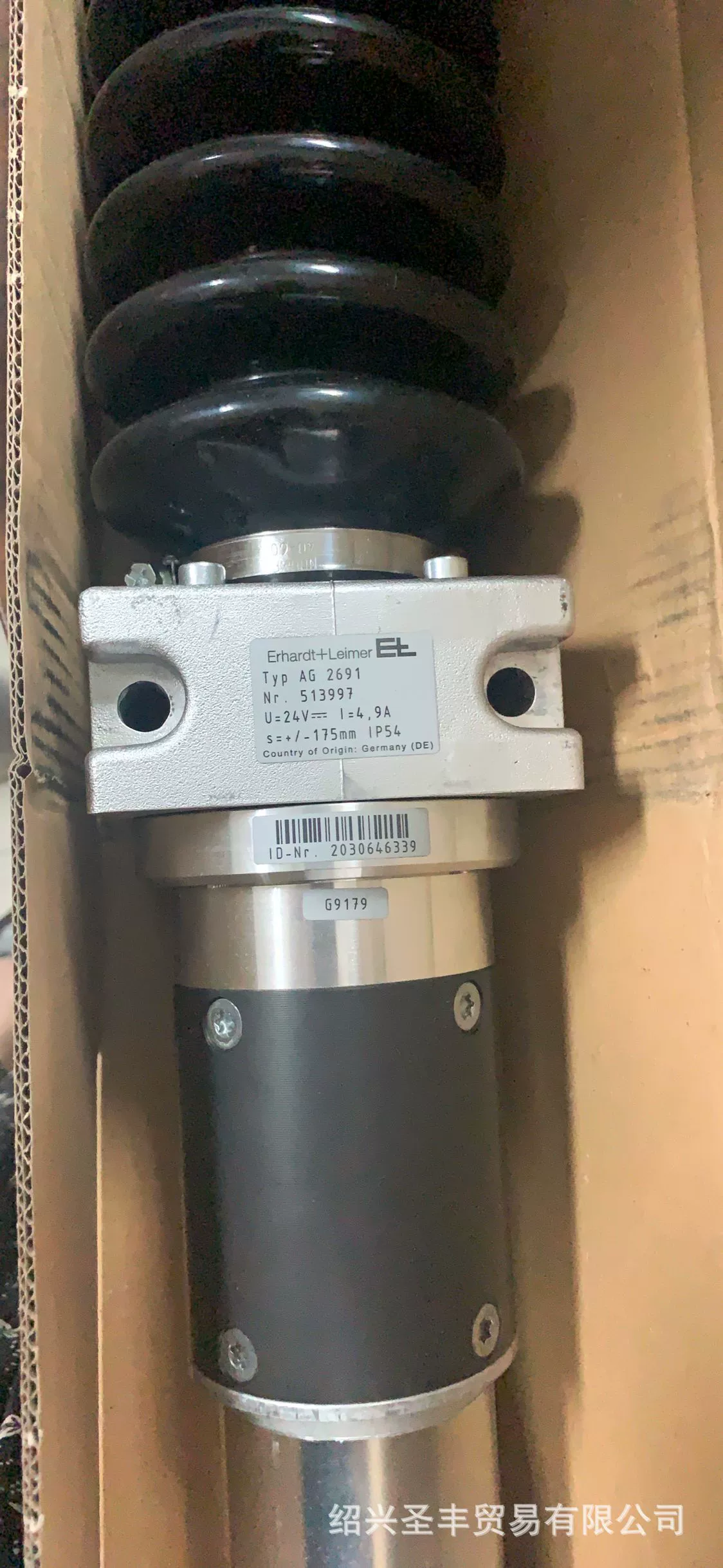 AG2691 AG2671 AG2571 AG4691 AG4591 E L Лаймер