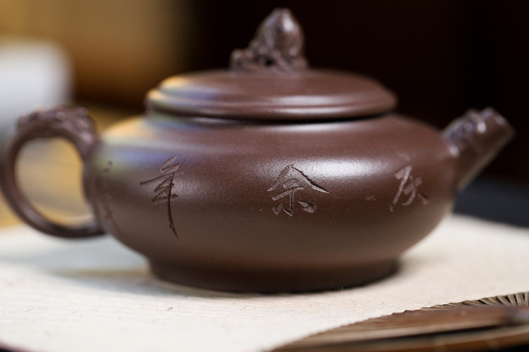 Handmade Yixing Purple Clay Teapot – Traditional Chinese Zisha Pot 19 O1CN01XIbuqL2KtGapeQ9mJ !!2326669614 0 cib