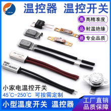 С��늜ض��_�P �ضȱ��o�� 9700�ؿ��_�P juc-31f ͻ��ʽ�ؿ���