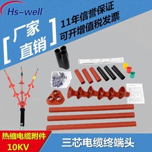 s|K^10KV߉ȑNSY/WSYоо AS|