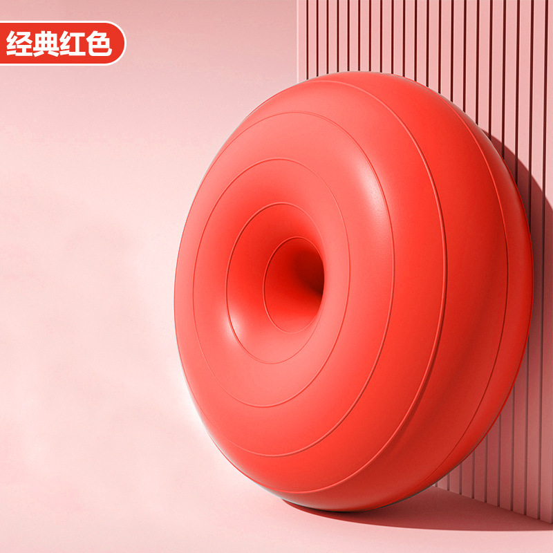 Pelota de yoga de pilates donut bola de manzana engrosada a prueba de explosiones ejercicio fitness recuperación posparto equilibrio estable hemisferio