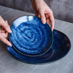 日式陶瓷星空盤22厘米海鼠藍深盤家用菜盤多用盤水果點心甜品盤