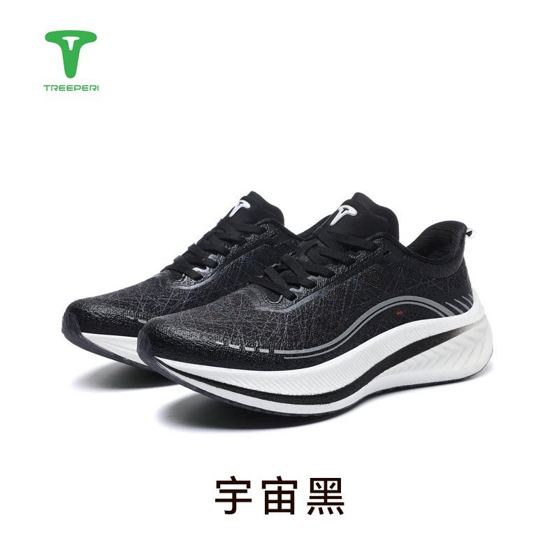 Cross-border Putian high-end professional marathon racing running shoes for men and women, thick-soled shock-absorbing carbon plate sports shoes, trendy Cross-border Putian high-end professional marathon racing running shoes for men and women, thick-soled shock-absorbing carbon plate sports shoes, trendy