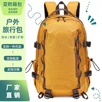 防水大容量登山背包推荐 | 1688买家百科