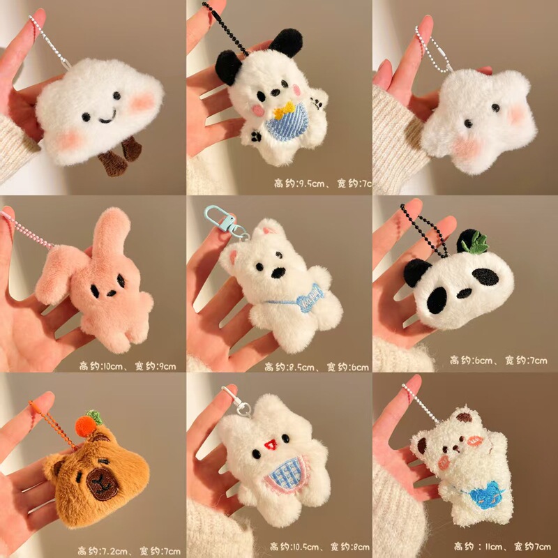 Wholesale Small Gifts for Events, Cute Furry Cartoon Plush Dolls, Small Pendants, Keychains, Bag Charms