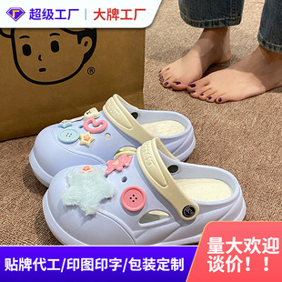 Students Can Wear Non-Slip Thick-Soled Eva Clogs, Women's Holiday Summer Outer Wear Baotou Sandals