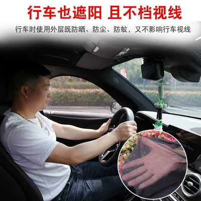 Car curtains | Side Window Mesh Breathable