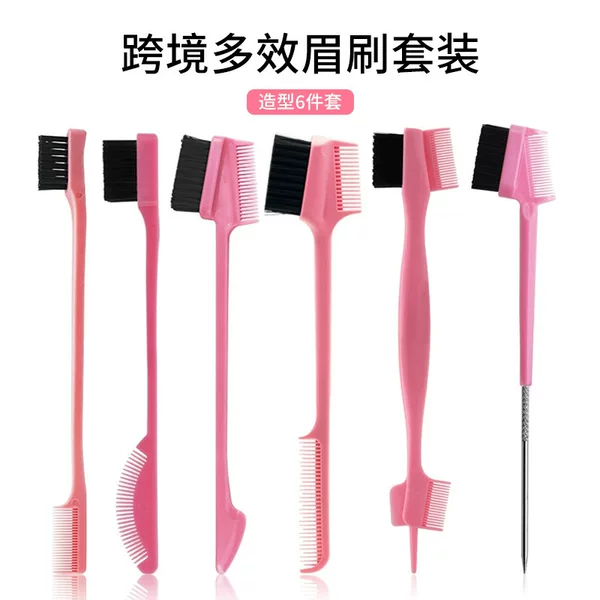 Foreign Trade Cross-Border Eyebrow Brush Set Eyebrow Brush Double-Headed Eyebrow Brush Edge Brush to Modify Broken Hair Comb Styling Makeup Tool