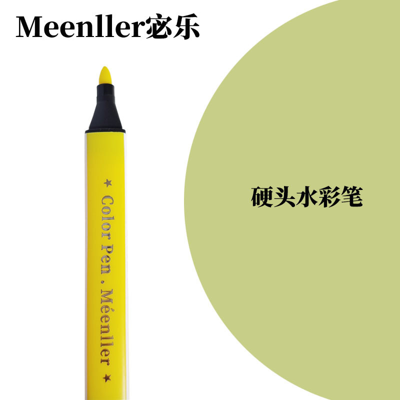 水彩ペン子供用水性大容量モノクロ単色シリーズ卸売バルクピンク補色絵画ペン|undefined