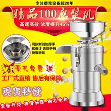 2024���~о늙CFDM-Z100�����{�Ԅӷ��x����ȫ�ԄӶ��{ĥ�{�C