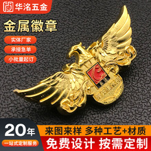 ���Խ��ٻ��¼����y�������c�o����½��٘s�uУ�լm�ſ������