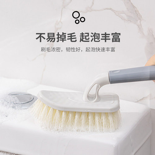 Bathtub brush multifunctional bathroom tile brush plastic cleaning brush kitchen decontamination brush pot washing wholesale with handle