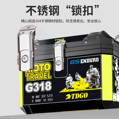 Motorcycle trunk, liters large capacity battery car