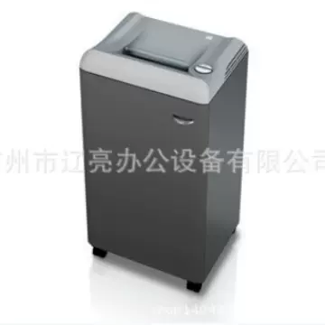 德国EBA2326c高保密碎纸机，高速碎纸机