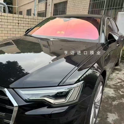 Colorful Solar Film Front Windshield — Automotive Film - package-installation-ghost-rose-windshield-sunshade-includes-installation-removal-kit