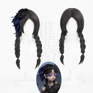 逍遥游第五人格玩具商藏cos假发打毛刘海绑好双马尾麻花辫cosplay-阿里巴巴