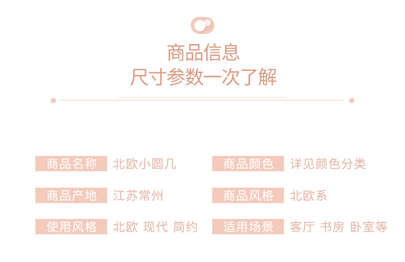 小几_15.jpg