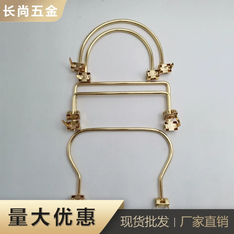 Подарочная коробка ручка с прямой вставкой для легкой установки металлическая ручка для упаковки коробки