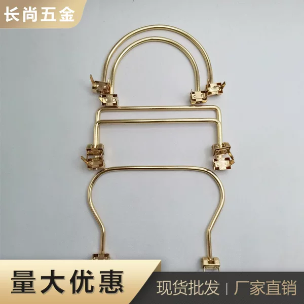 Gift Box Handle Straight Foot Installation Convenient Metal Handle Packaging Box Hardware Handle Hand-in-Hand Packaging Box Handle