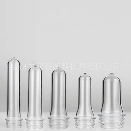 金属盖;塑料盖;塑料模