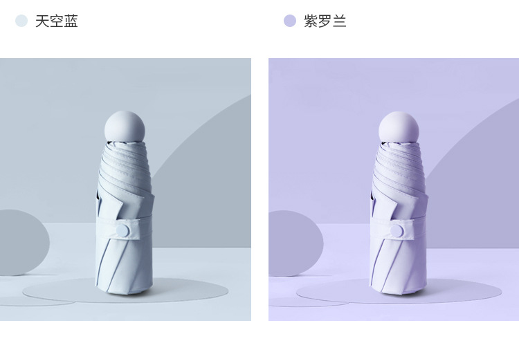 粉_13