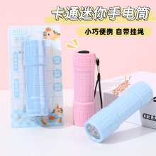 �D�cС�R���Ͳ�W��Ůҹ�������������������ͲLED���ͲС�YƷ