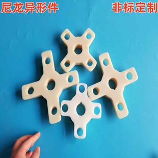 ����б���D����ĥ����б���X݆�D��PA66б���~���w��������������