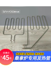 ������ɣ�÷��ӟ���ɣ�àt�l��ܲ��P䓰l��ܼӟ��늟�z