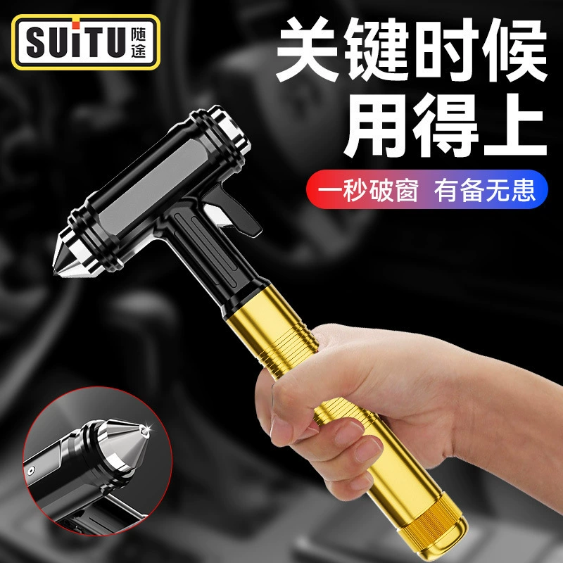 Автомобильный молоток безопасности многофункциональный гаджет разбитое окно мини портативный аварийный автомобиль