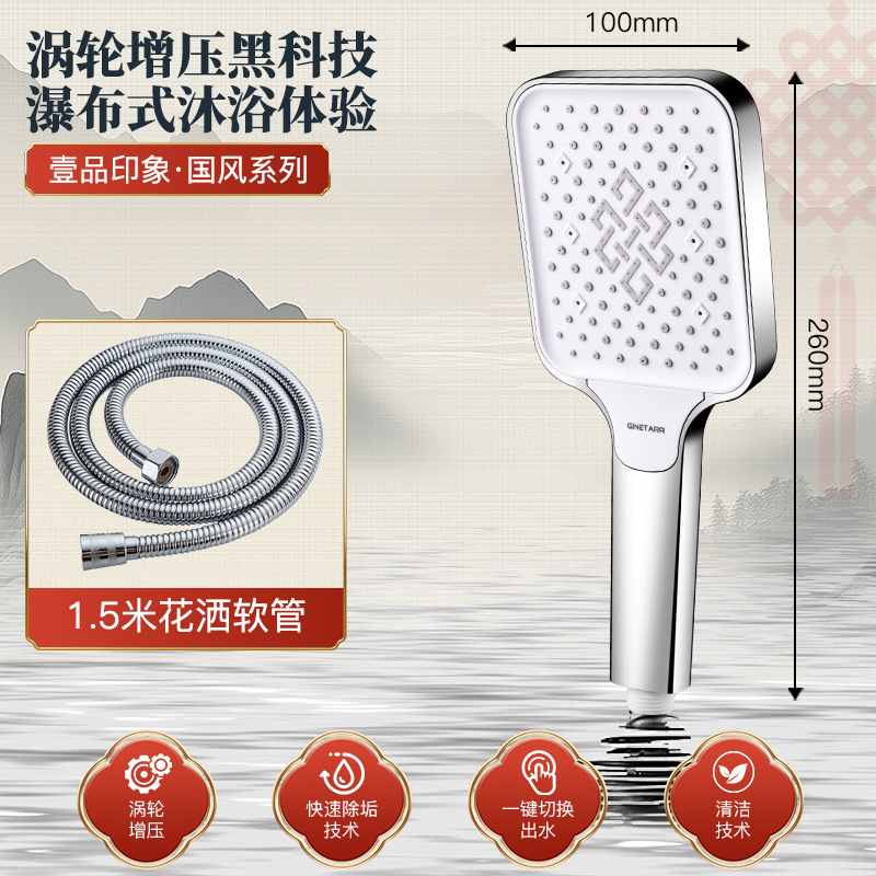 ¹ѹͷԡˮϴˮͷѹԡͷ