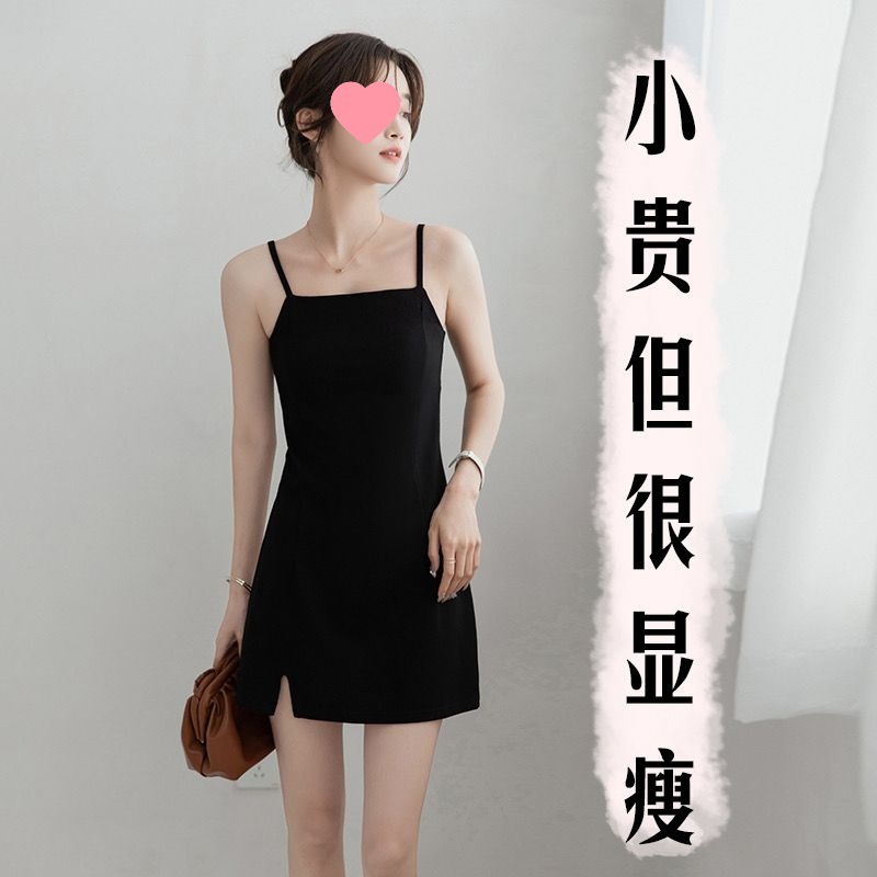 黑色开叉吊带裙女夏外穿修身显瘦连衣裙赫本风气质复古内搭小黑裙|undefined