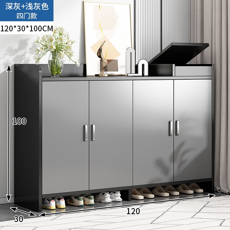 다크 그레이 라이트 그레이 120*30*100 네 문 [하이 퀄리티 생활]]