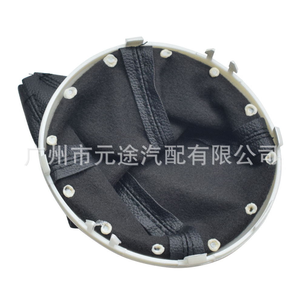 Suitable for Suzuki Swift Sx4 Alto Car Shift Knob Handball Dust Cover Set Gear Handle Shift Head