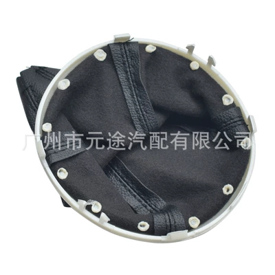 Cover Set Gear Handle Shift | Cab and accessories