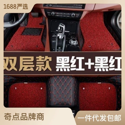 Mats, Wire Loop Style, Dropshipping Available, Modelə uyğun ayaqaltı - double-decker-7-seater-special-shot-message-color-and-car-model