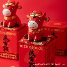 马年陶瓷创意摆件马上有钱储钱罐收银台店铺开业家居招财礼品饰品