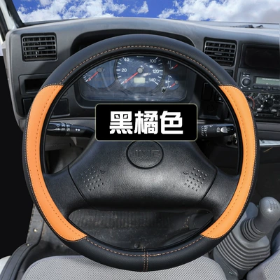 wheel cover 40-42-45-47, Steering wheel cover - black-orange-40