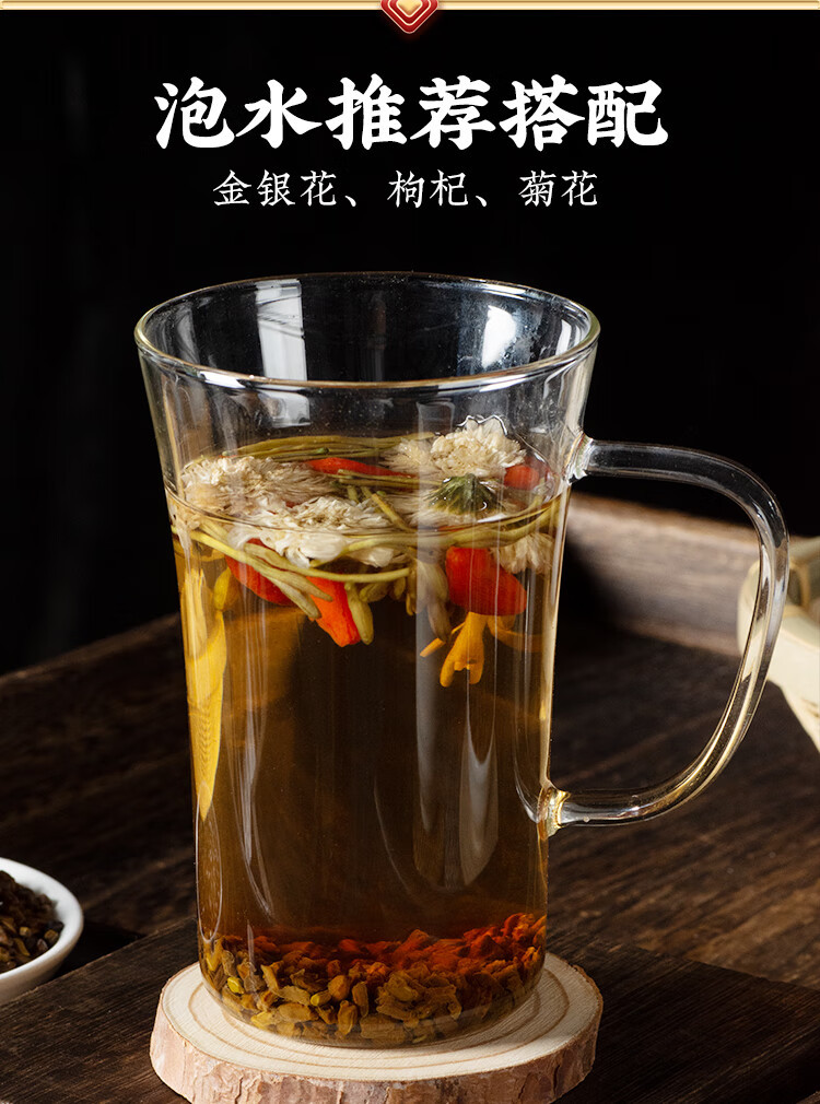 Cassia Seed Tea Jue Ming Zi 500g Roasted Cassia Seeds Herbal Infusion Ningxia New Harvest specifications