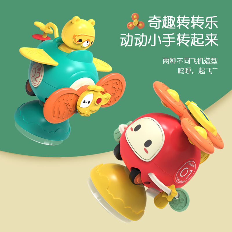 Bebé silla de comedor lechón juguete 0-1 año bebé 6 meses de edad mesa de comedor deslizante de los niños educativos girar música tire hacia atrás