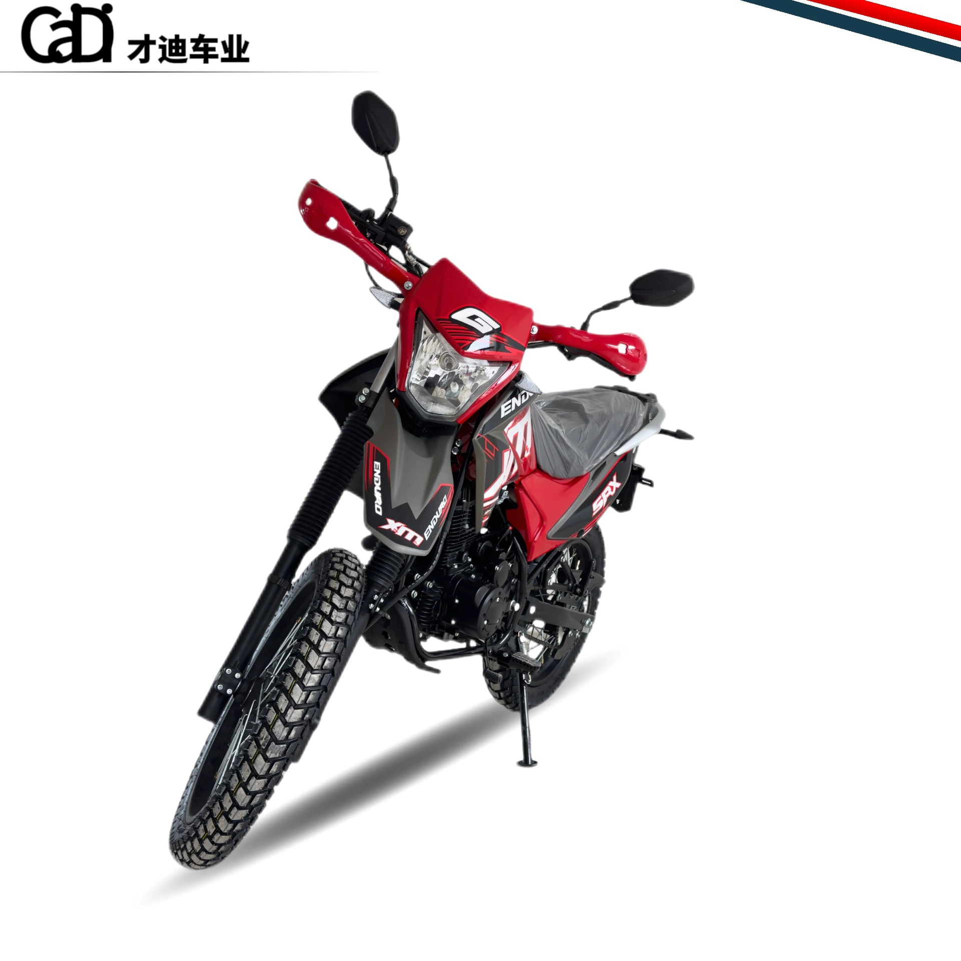 Мотоцикл 200cc-250cc двухколёсный внедорожник, мотоцикл для горного пути, квадроцикл ATV, снегоход
