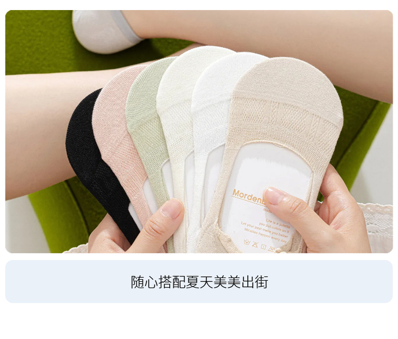 详情图