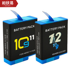Compatible with Gopro Hero12 camera battery GoPro11 HERO10/9 action camera battery fully decoded