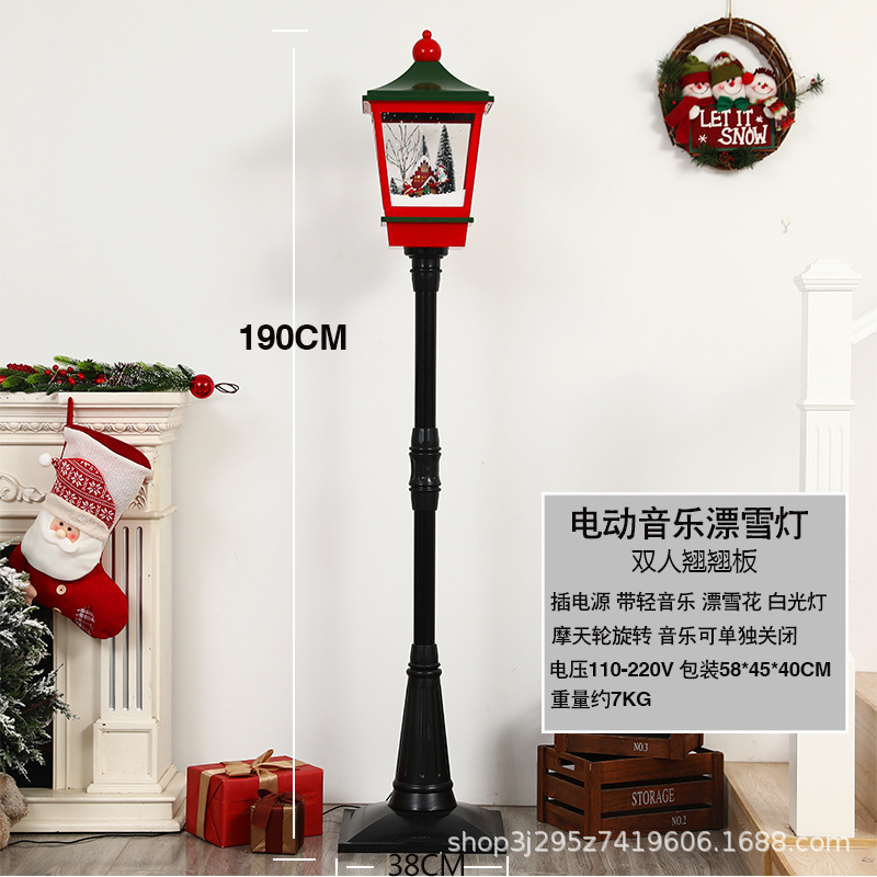 クロスボーダーヨーロッパとアメリカのクリスマス音楽雪の光雪街路灯クリスマスギフトギフトショッピングモールの窓リビングルームの装飾品