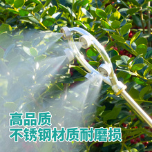 ߉FA늄ӇFș߿׭h·^P䓇F^