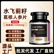 ˮwEѸ˅Ƭƿb100EҹӰȾƸΠIBSҴl