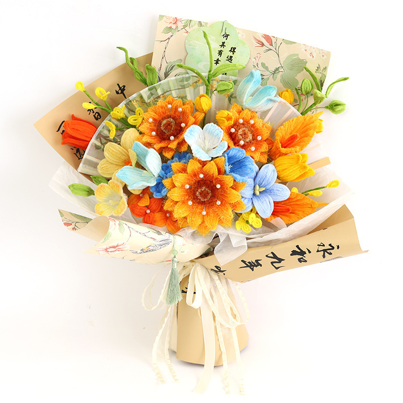 扭扭棒古风花束教师节送老师礼物创意手工编织diy材料包仿真花|undefined
